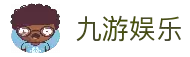 客户端下载